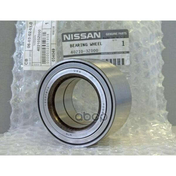 40210-3Z000 Nissan Bearing assy-front wheel 402103Z000, New Genuine OEM Part #1 image
